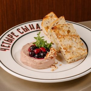 Паштет из куриной печени