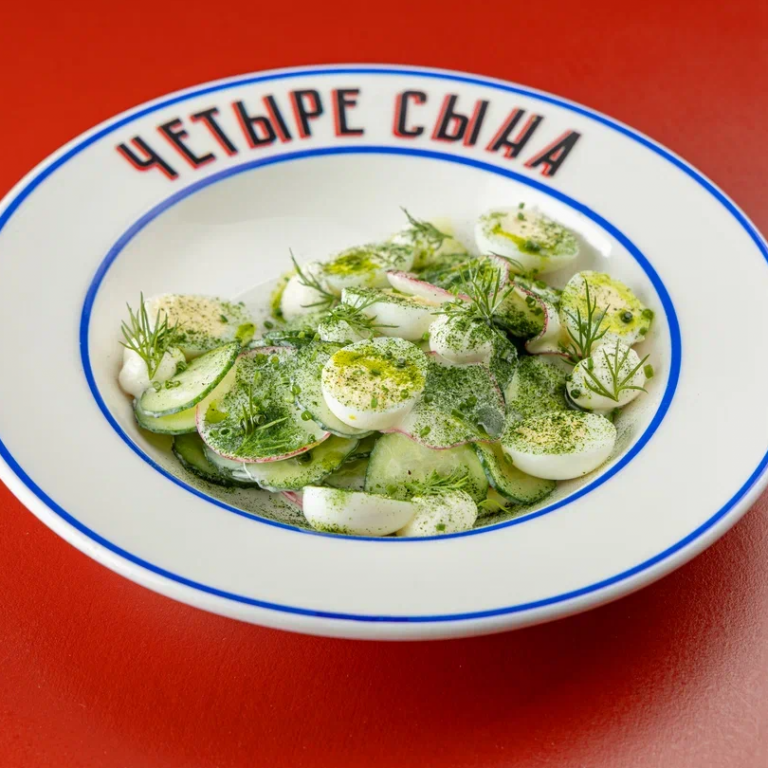 Овощной салат