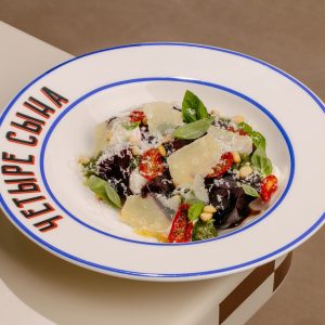 Салат Крем из козьего сыра со свеклой