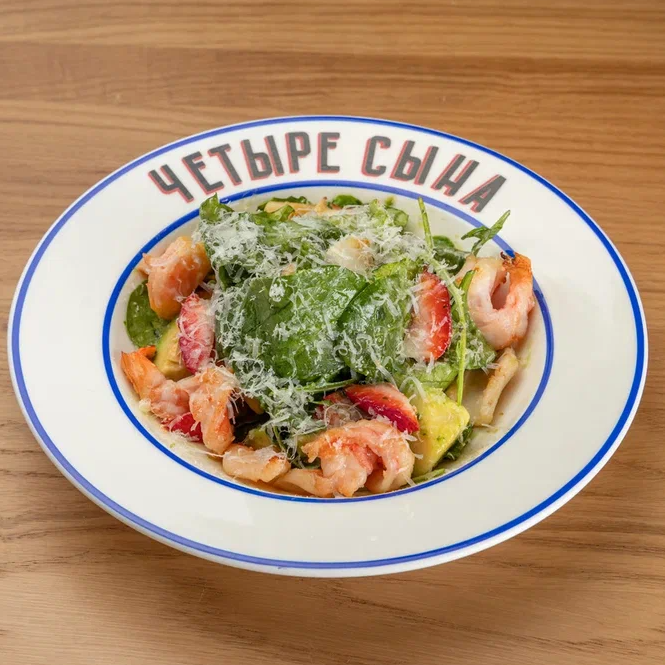 Салат Фрагола ди Мара