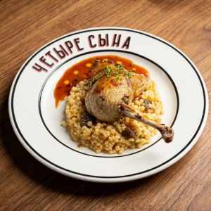 Утиная ножка с сморчками