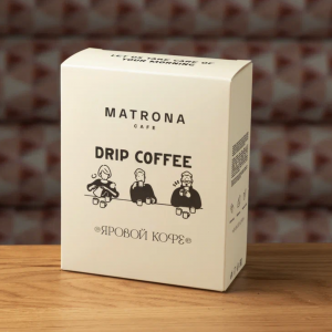 Дрип Кофе Яровой Матрона