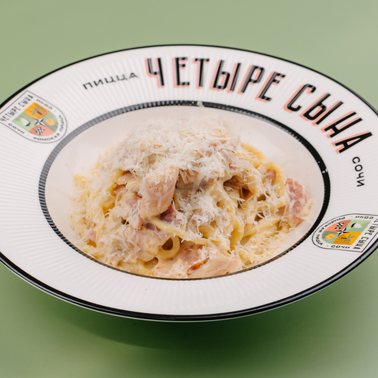 Спагети Карбонара