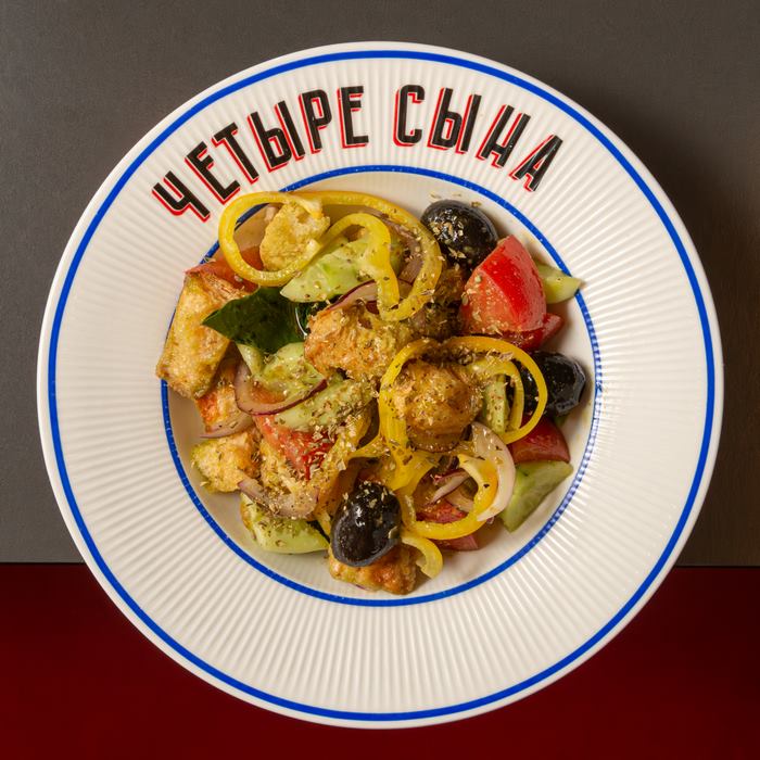 Салат Панцанелла