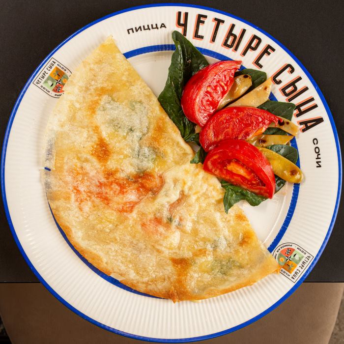 Сочинский завтрак
