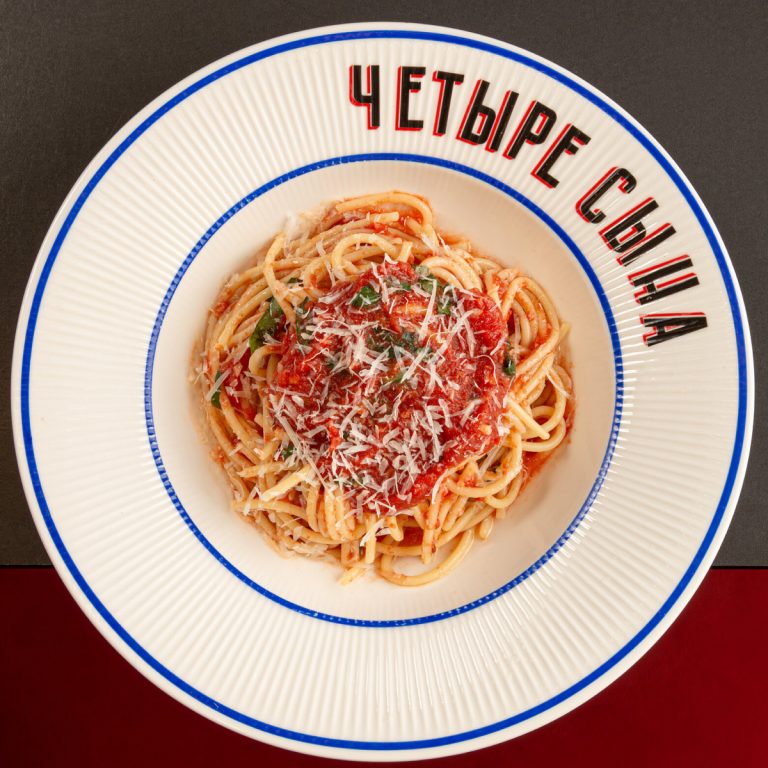 Спагетти Аль помодоро