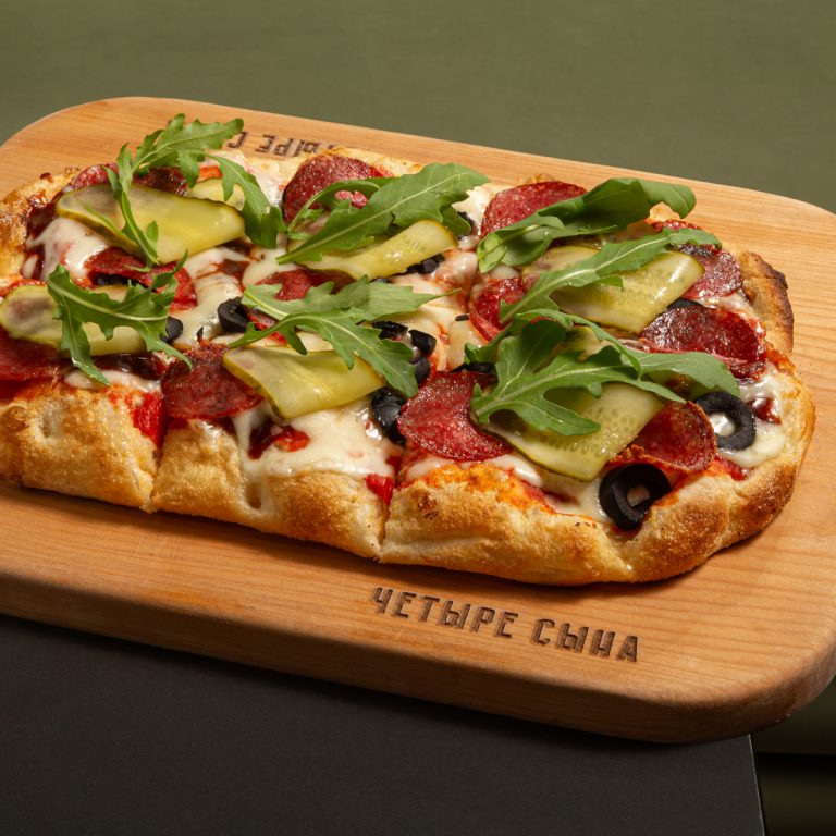 Пицца Салями