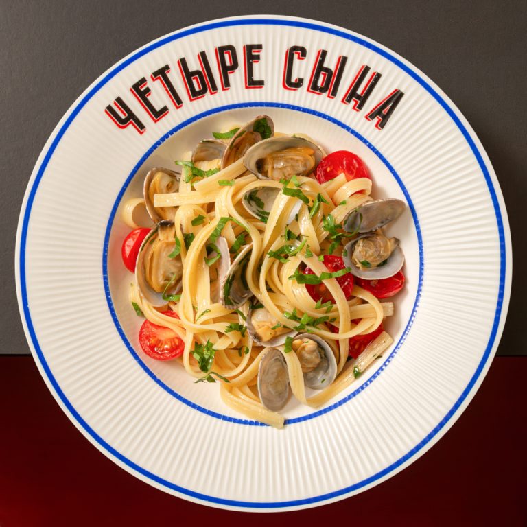 Лингвини с вонголе