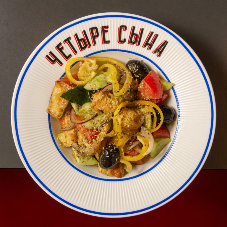 Салат Панцанелла