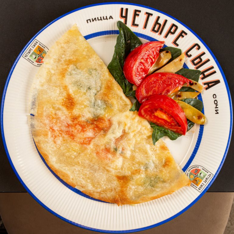 Сочинский завтрак