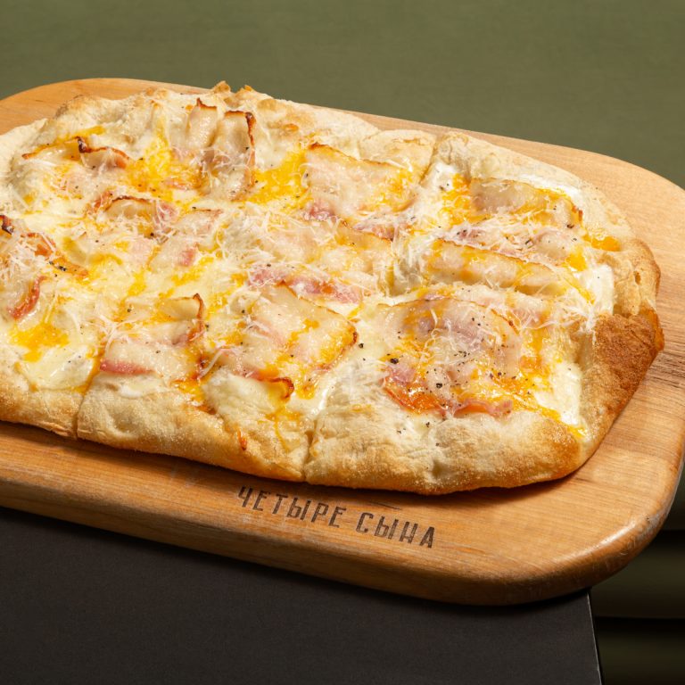 Пицца Карбонара