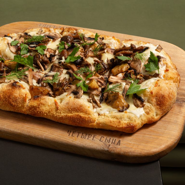 Лесные грибы