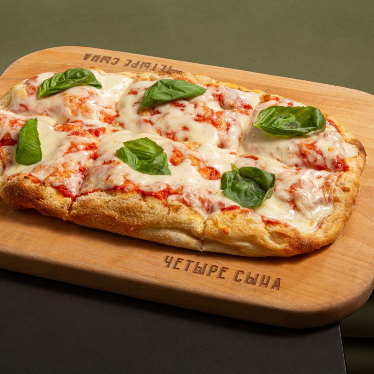 Пицца Маргарита