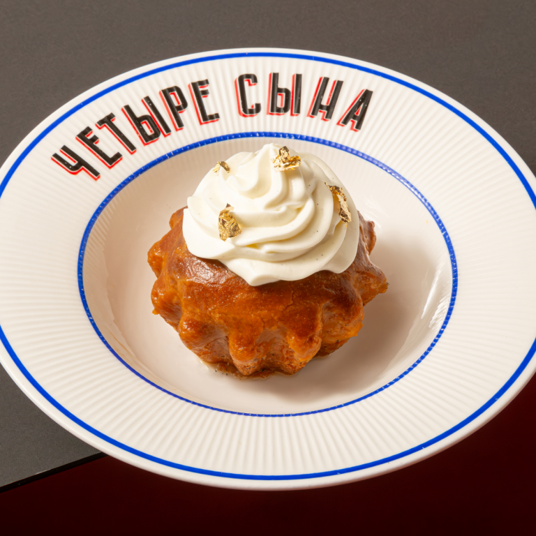 Ромовая Баба