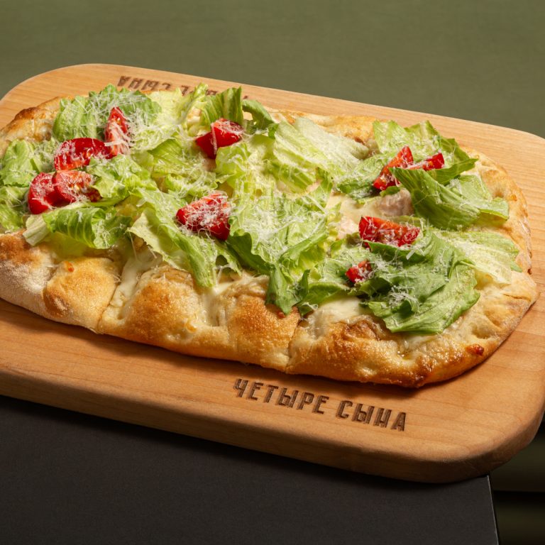 Пицца Цезарь