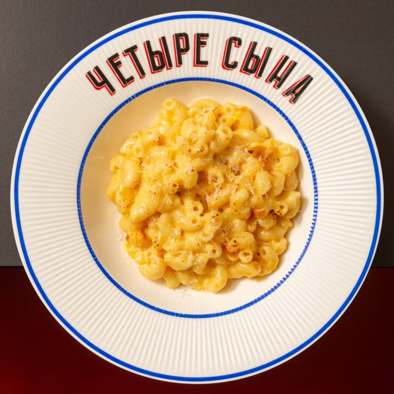 Мак энд Чиз