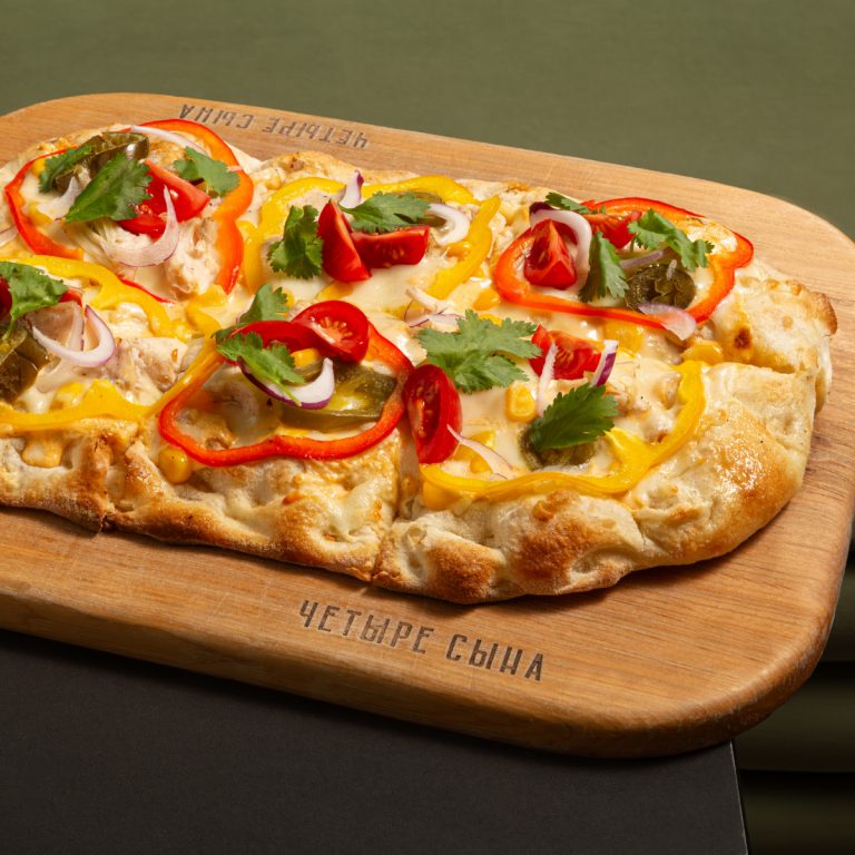 Пицца Мексиканская