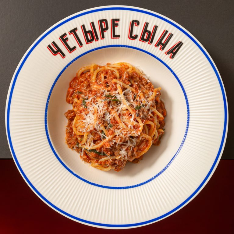 Спагетти Болоньезе