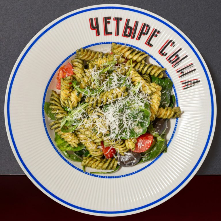 Эскалато ди пасти