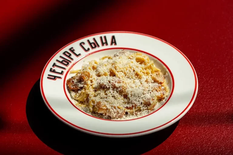 Спагетти Карбонара