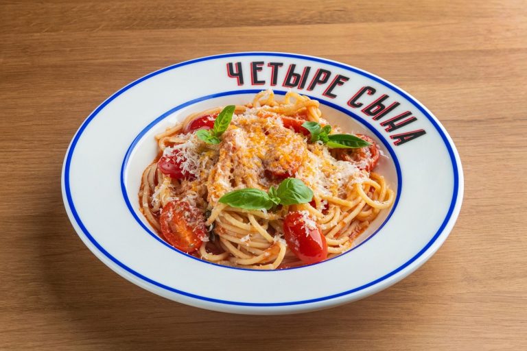 Спагетти Аль Помодоро