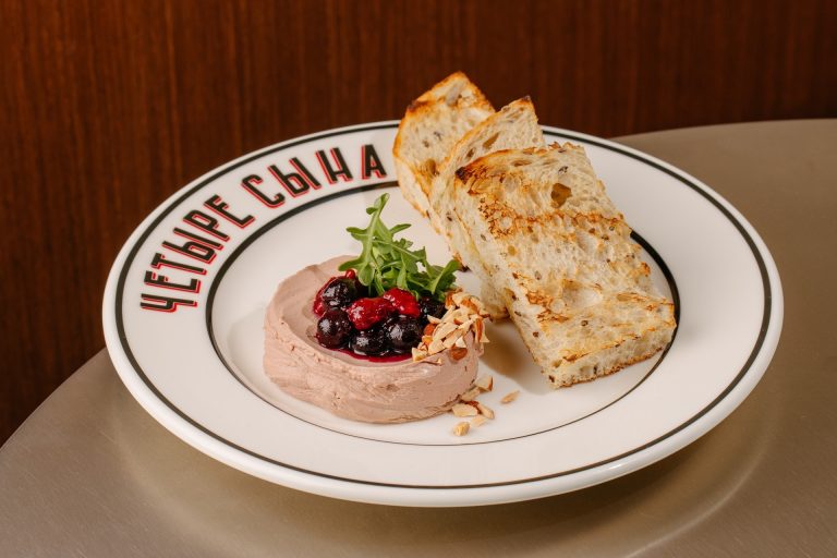 Паштет из куриной печени