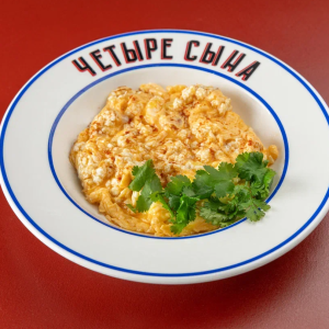 Яичница с адыгейским сыром